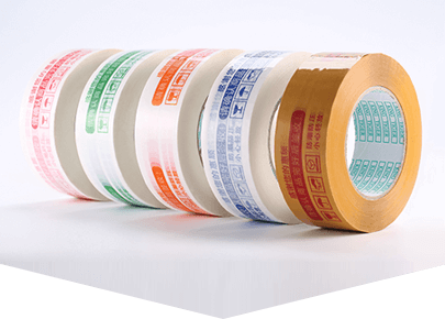 膠帶行業(yè)應(yīng)用